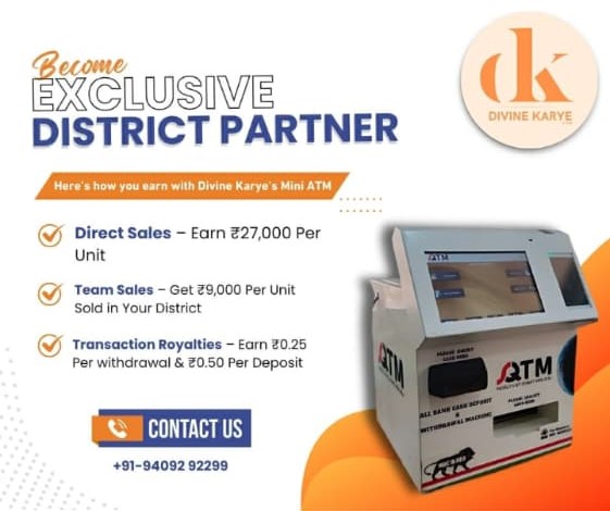 SQTM Distributor